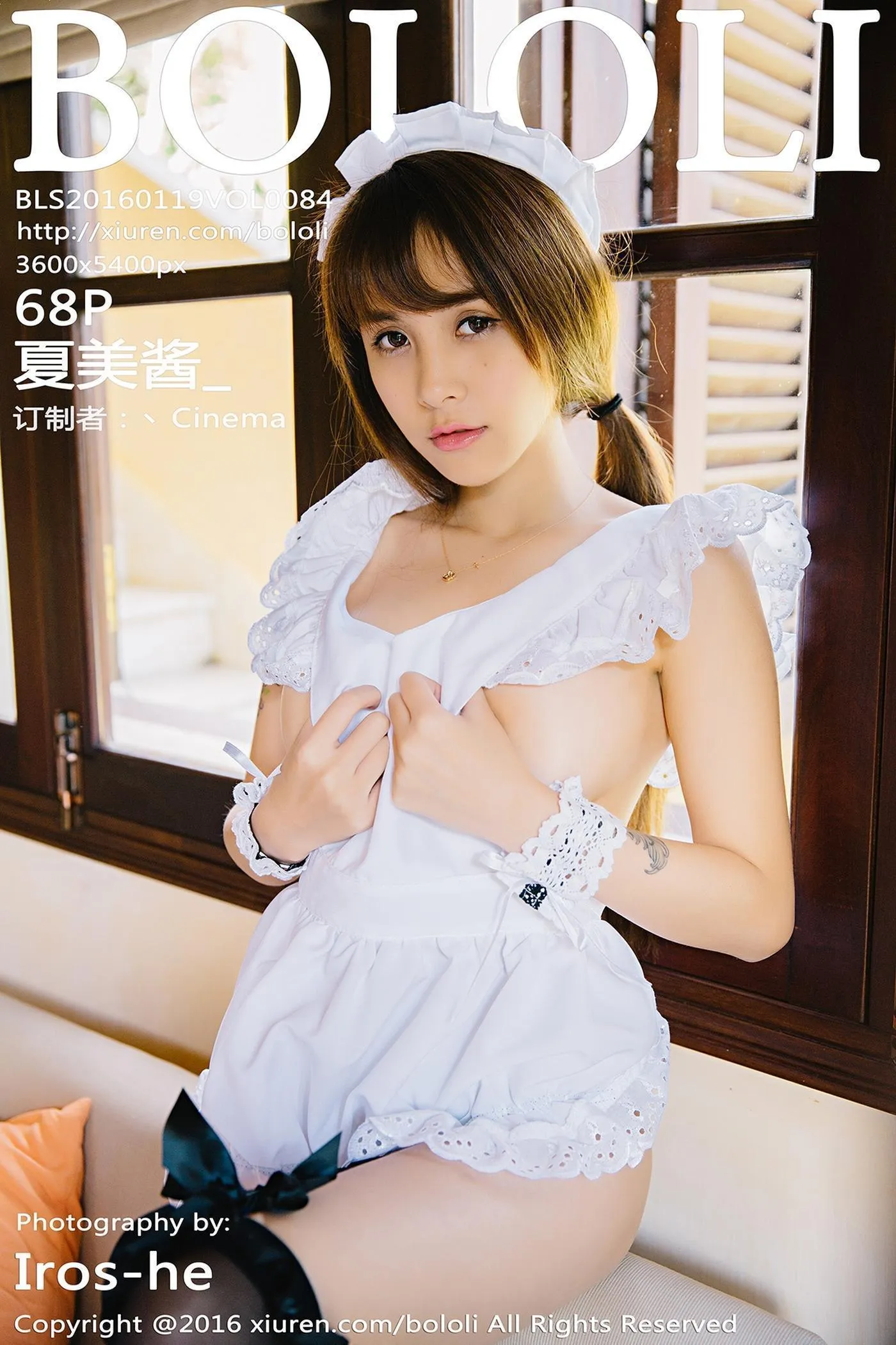Vol.084 夏美酱_ [69P]插图8